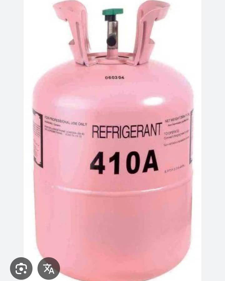 Vente des équipements frigorifiques (froid auto, froid domestique, froid industriel)